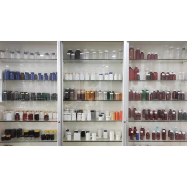 200 мл ПЭТ медвежьи пластиковые банки с медом для пищевых продуктов и креативные студенческие портативные бутылки