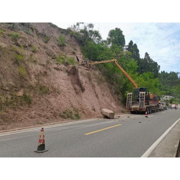 Sany 75C 60C Excavator Boom Arm Factory Sale Crawler Excavator Replacement Part