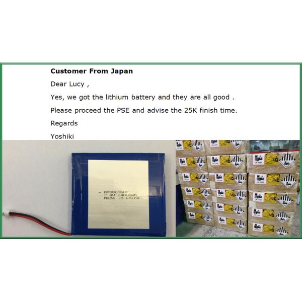 Перезаряжаемые батарея MSDS UN38.3 полимера иона лития 3.7V 8000mAh