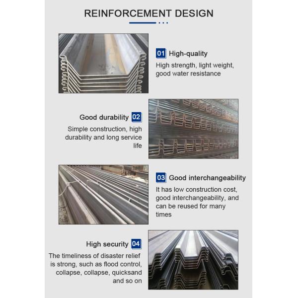 SY295 SY390 складывая сталь, кучу стального листа Q345B Q235B