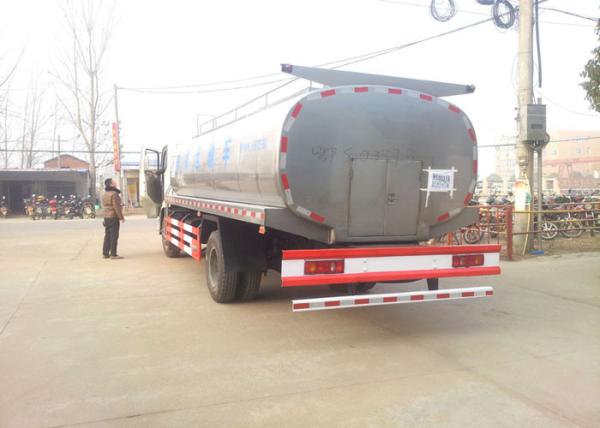 Dongfeng 10CBM Milk Tanker Truck , 10 Tons 4000 Gallons Milk Transportation Trucks