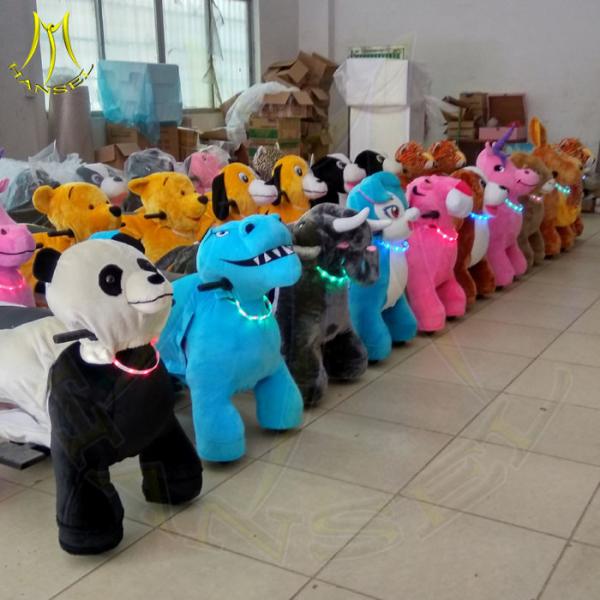 Hansel battery operated ride on toys indoor amusement park equipment amusement park rides names cheap animal plush toy