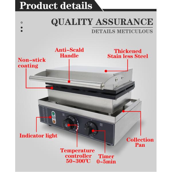 Кухонная утварь Вафлеварь для закусок и хот-догов 7,5 кг Температура 50-300 градусов