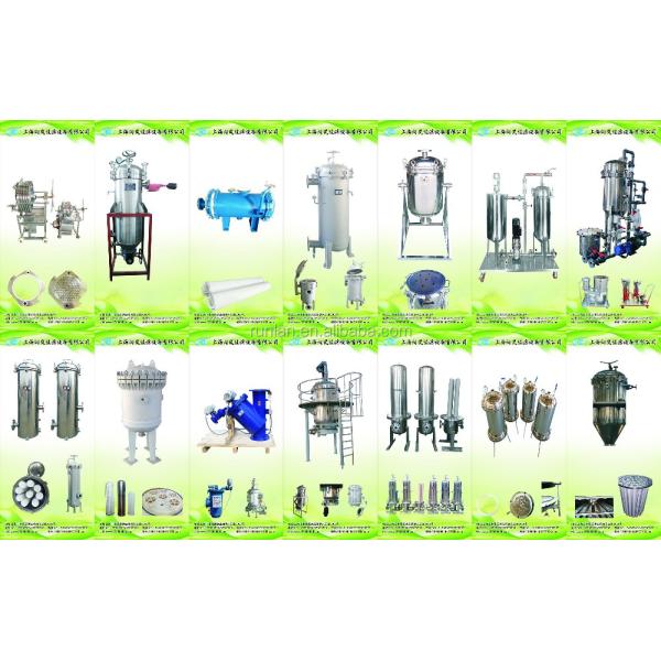 RH-500 Углеродистая сталь Нержавеющая сталь Машина для обезвоживания отходов животных для свиней и навоза