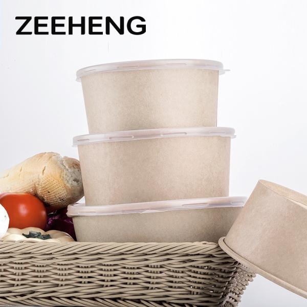 Microwavable Disposable Double PE Lined Paper Hot Soup Bowl 1300ml