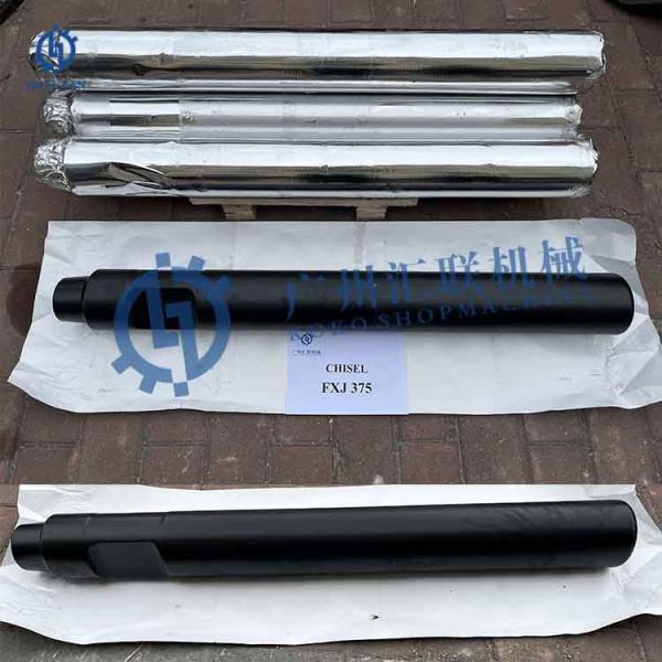 FX15 FX25 FX35 FX45 FX55 FXJ125 FXJ175 FXJ275 FXJ375 FXJ475 Экскаватор Гидравлический инструмент для сноса Джек Молот Тупой подбородок