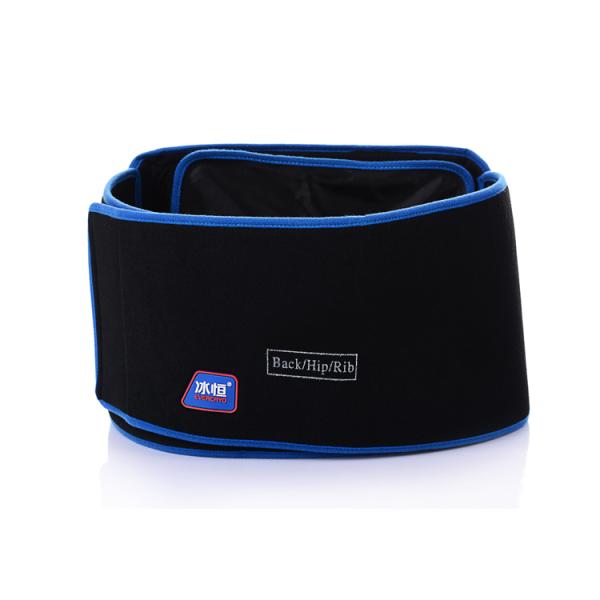 Обруч пузыря со льдом задней части УПРАВЛЕНИЯ ПО САНИТАРНОМУ НАДЗОРУ ЗА КАЧЕСТВОМ ПИЩЕВЫХ ПРОДУКТОВ И МЕДИКАМЕНТОВ, отделяемый обруч задней части обжатия