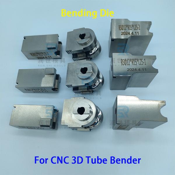 8mm CNC Tube Bending Die For Cutting And End Forming Tube Bend Integrated Machine