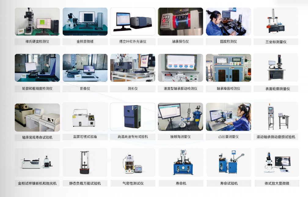 Beining Intelligent Technology (Zhejiang) Co., Ltd