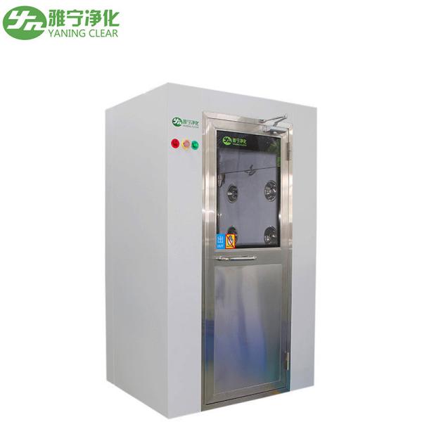 Customized 1100w Cleanroom Air Shower Powder Coating 201 Stainless Steel