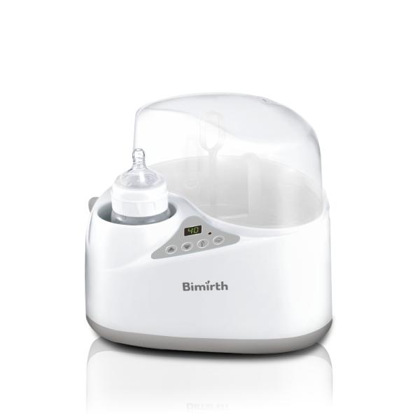 Electric Baby Bottle Sterilizer Warmer 80W 500W BPA Free