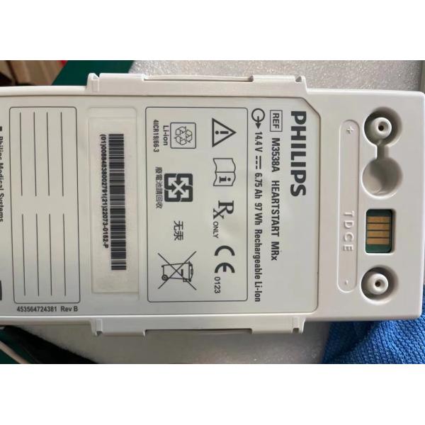 M3538A Medical Equipment Batteries For Philip HeartStart MRx Defibrillator