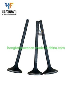 Marine Engine Accessories Z6170.1-44C/45 Inlet and Exhaust Valve for Zichai 6170/8170