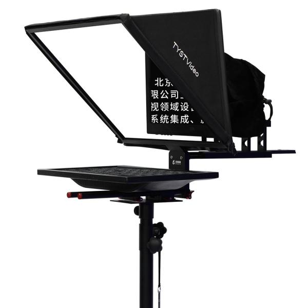 Teleprompter de estúdio de vidro temperado de tela única de 24 polegadas para aplicações esportivas ao vivo
