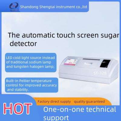ST-12B Detector de azúcar de pantalla táctil automática Mejore su prueba con fuente de luz LED y tecnología Peltier incorporada