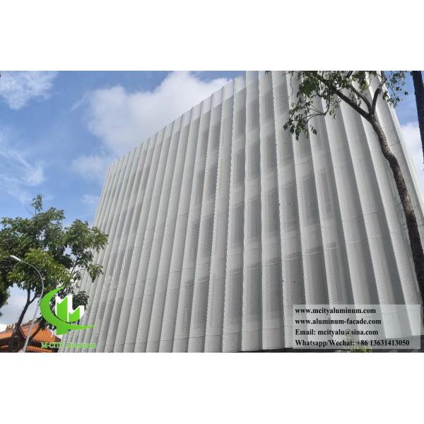 Perforated Metal Facade with PVDF Coating - Customizable High-Strength Aluminum Cladding System