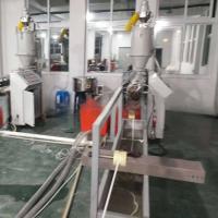 Machine de fabrication de pinces de nez à double noyau flexibles pour la fabrication de masques jetables