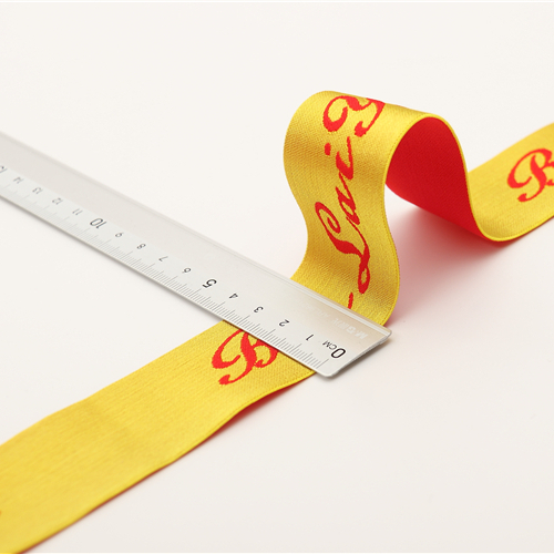 Home Textile custom logo Jacquard elastic Spandex  Nylon Bags underwear bra tape webbing band for men boxer waist band garment