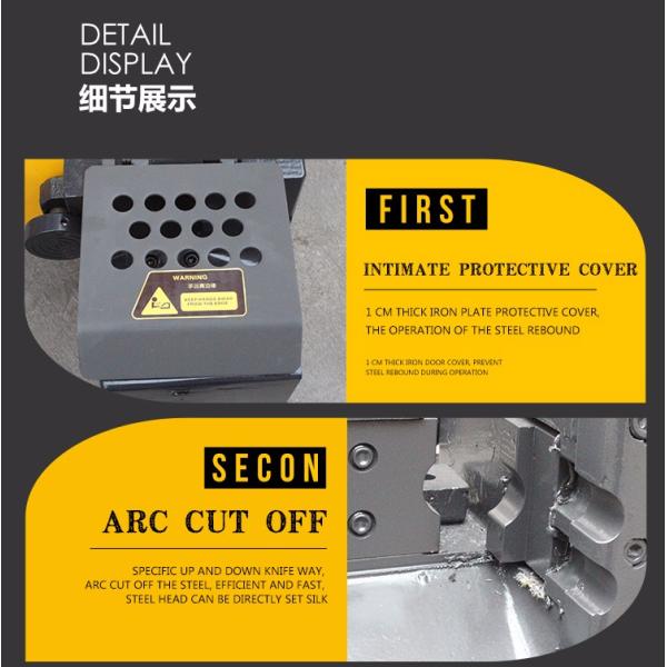 Автомат для резки арматуры GQ42D стальной