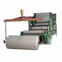 máquina da laminação do papel de embalagem de 50T 330m/min