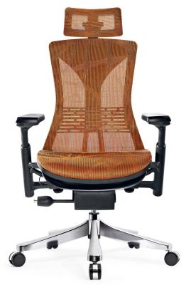 Herman Miller Eames chaise de bureau ergonomique