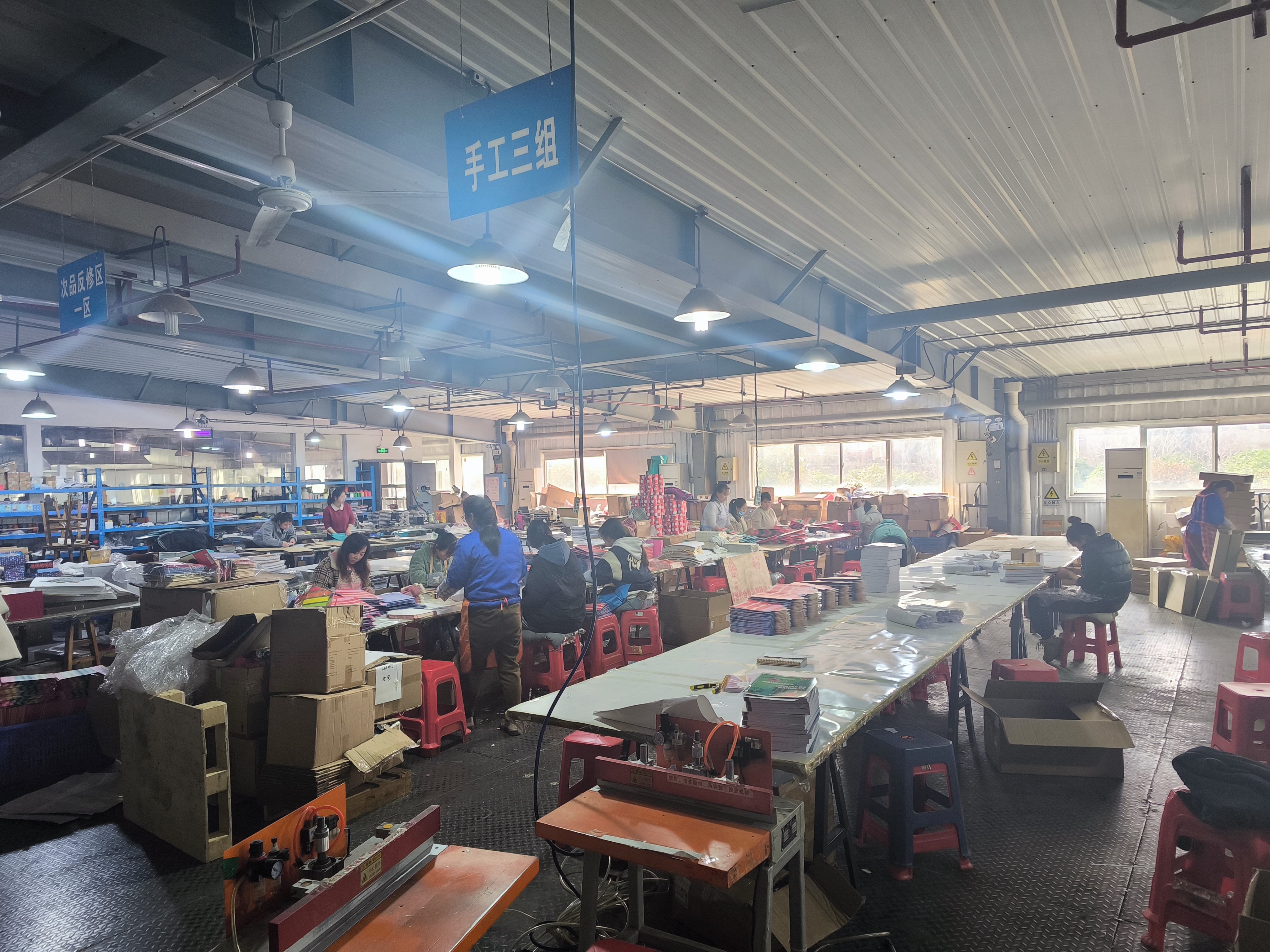 Hunan Jingwangdian Technic & Trade Company