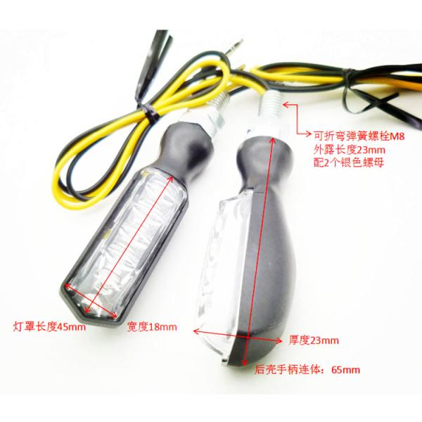 LED Flowing Water Blinker Motorcycle Turn Signals Light Pointer Indicator Clear Color