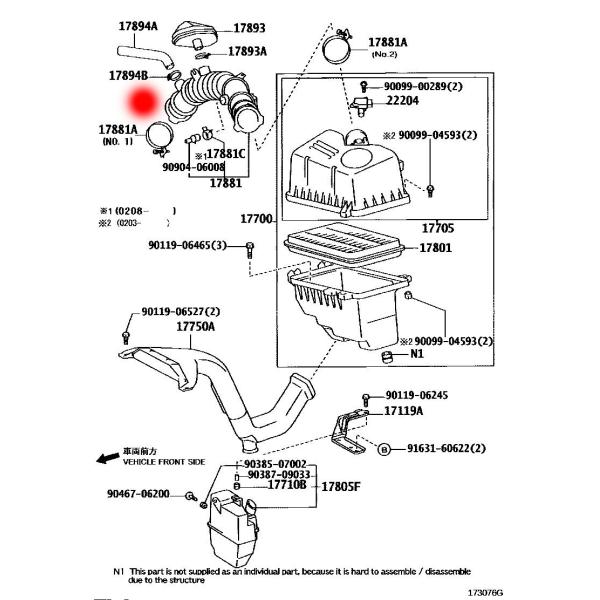 17881-28140 17881-AB010 Впускная труба для Toyota CAMRY SALOON
