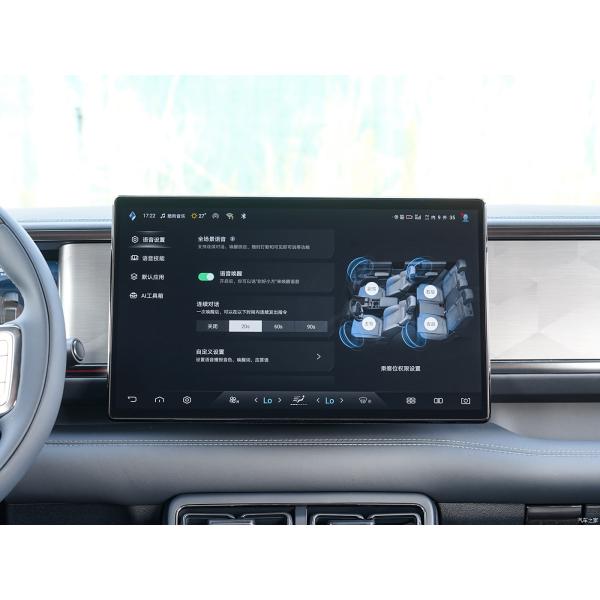 BYD Equation Leopard Leopard 5 SUV с полным приводом 5 мест Discovery версия 505 KW