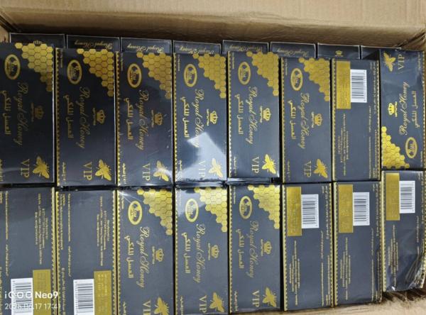 Natural Honey Quickly Supplement Men′s Energy Natural Health Companion