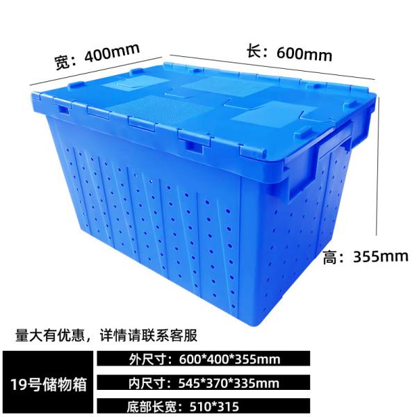 Large Size Distribution Container With Hinged Lid Storage Bins Plastic Stackable Large Plastic Attached Lid Container