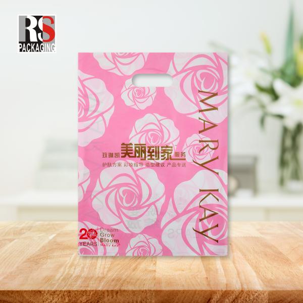 Перерабатываемые полипластиковые пакеты для одежды