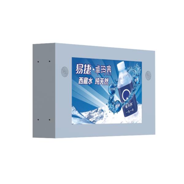 Full HD 4k LCD Ad Machine , Customized Outdoor Wall Mounted Lcd Digital Signage