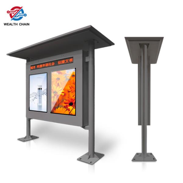 Dual Screens Digital Sigange & Rain Shelter CE FCC ROHS Approval For Public Notes