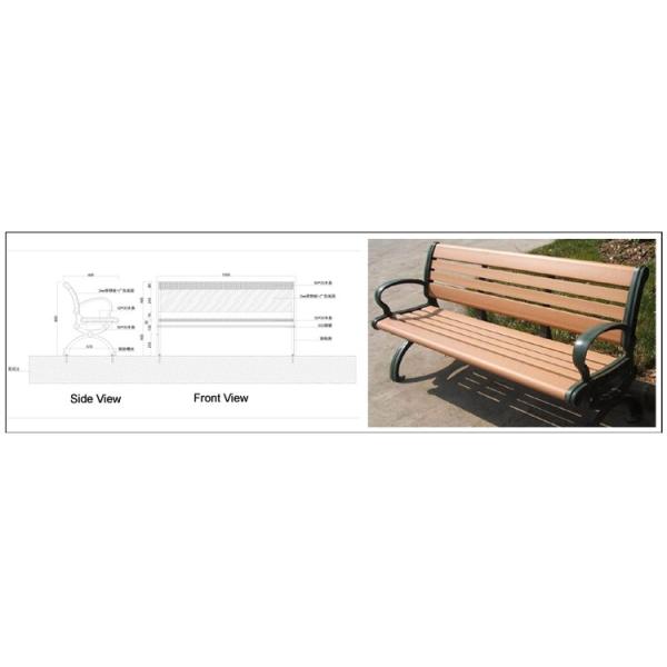 Скамейка в парке стенда дерева круглого парка улицы деревянная круглая для дерева