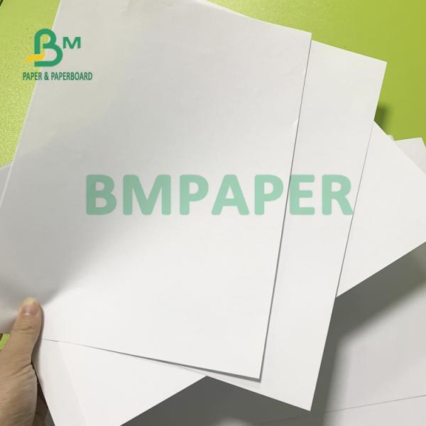 Естественный белый сверхбелый гладкий 50 гг. до 180 гг.