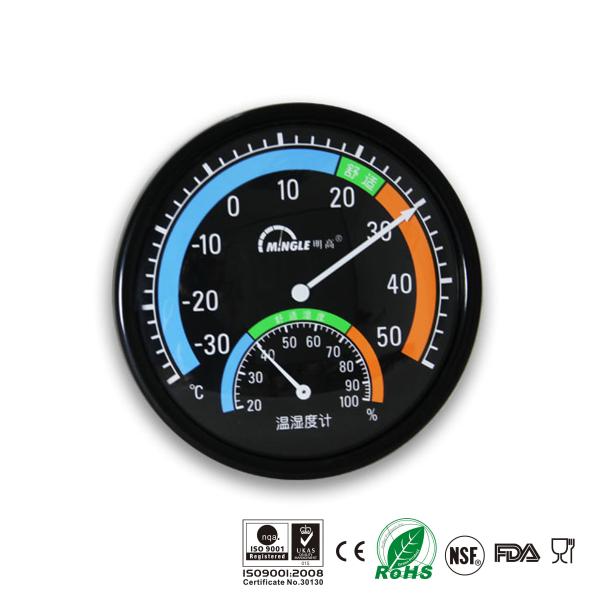 TH101 Metal Frame Wireless Indoor Outdoor Thermometer Hygrometer High Accuracy
