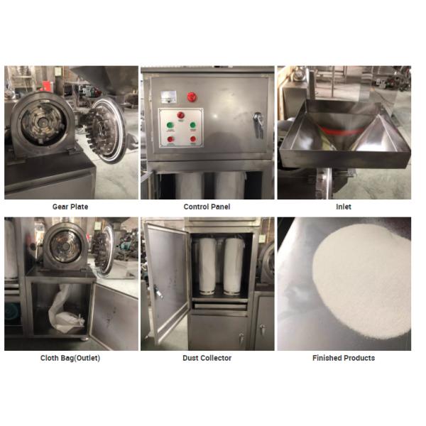 Pulverizer нержавеющей стали порошка травы молотилка толкотни всеобщего фармацевтическая