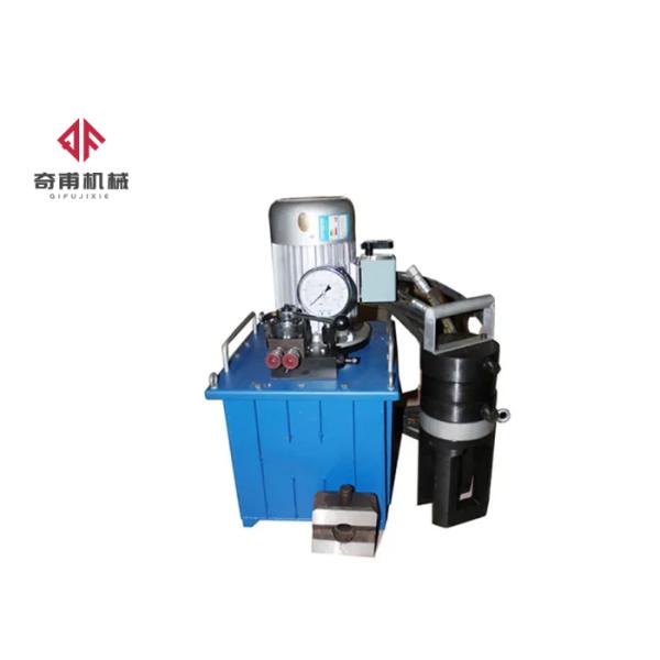 Hydraulic Cold Extrusion Crimping Machine For Steel Bar 63MPa