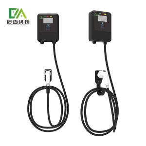 7KW Electric Vehicle Level 2 Home Charger Wallbox For Type 1 Type 2 GBT