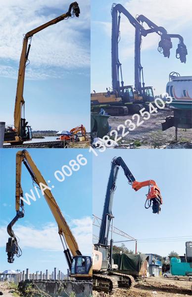 20 Ton 30 Ton 85ton Excavator Pile Driving Arm piling attachment Boom