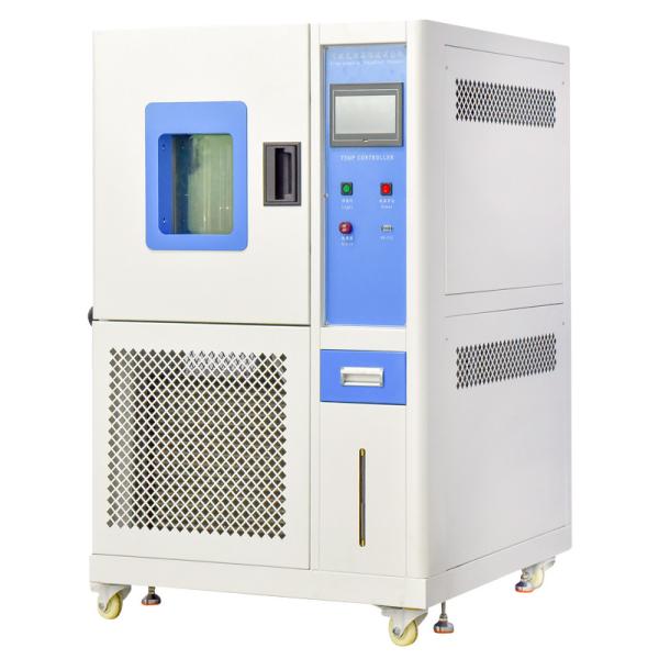 Cusomized Full - Automatic Climate Chamber Temperature And Humidity For 80L - 1000L