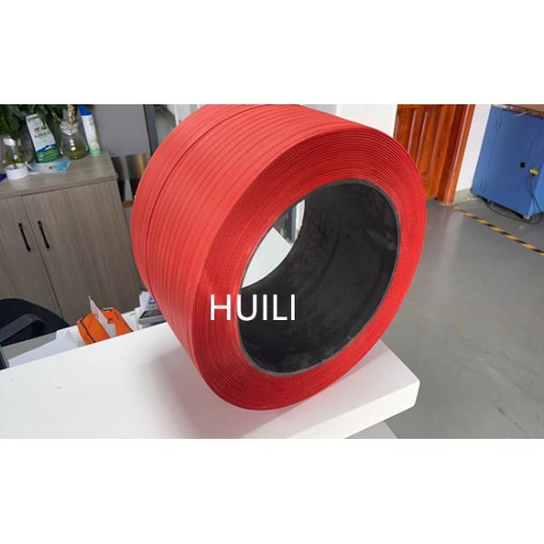 Moisture Resistant PP Packaging Belt Carton Packing Strapping Belt 0.45mm-0.8mm Thick