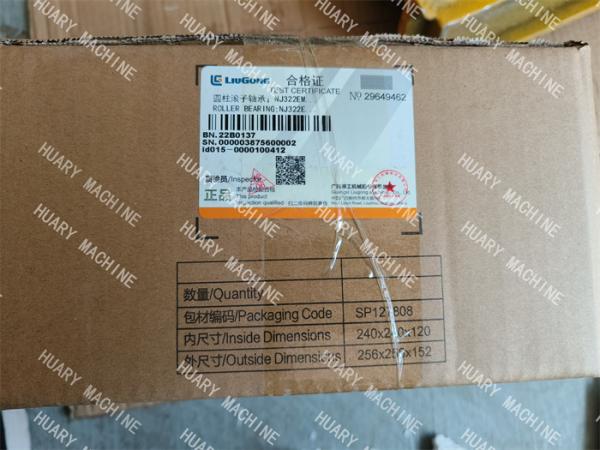 LIUGONG Wheel loader  parts,   22B0137 BEARING