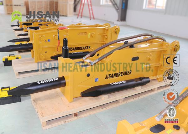 High Strength Alloy Steel Excavator Rock Crusher 1.2 Meters