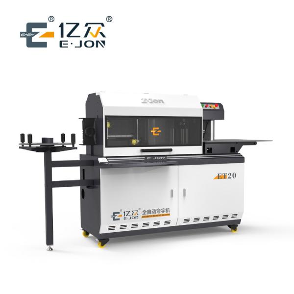 ET20 The State-Of-The-Art CNC Channel Letter Bending Machine For Aluminum Profile