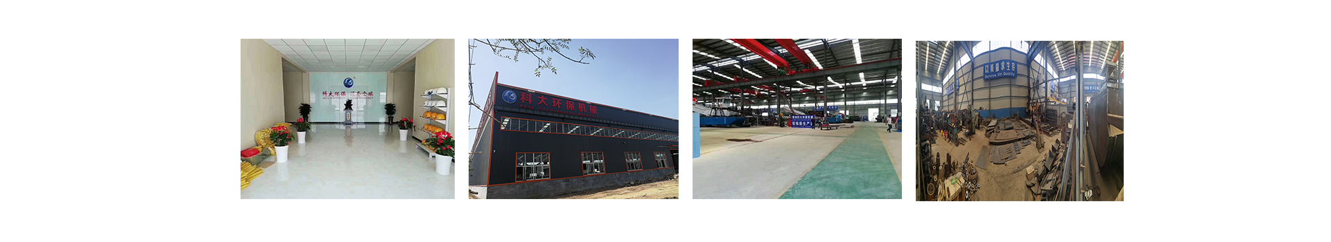 Hydraulic Cutter Suction Dredger with High-Performance Engine and Durable Structure for Wide Discharge Distance