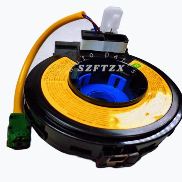 Corée Véritable Nouvelle Horloge Auto Contact de ressort 934903E100 pour Kia Sorento 2005-2008