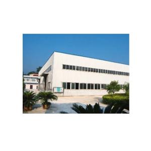Chongqing Degold Machine Co., Ltd.
