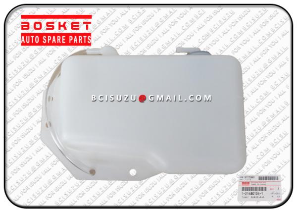 ESEVFR Isuzu FVR parte o tanque do impulso do radiador para ISUZU FVR 6HH1 1-21480104-0 1214801040